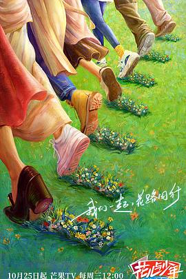 《恋爱暴君无删减》