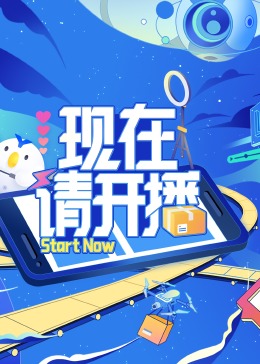 《爸爸别走》