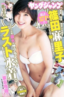 重生80下乡肥妻要逆袭